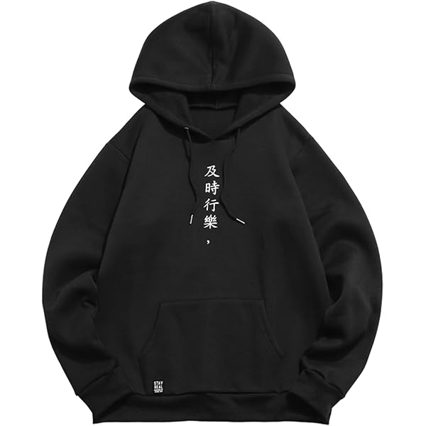 Amazon.com: HaiZi XiHuan Streetwear Men's Dragon Embroidered